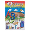 ABC Bible Fun - 52 Coloring Cards for Kids