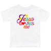 Jesus Loves Me - Girl's Infant T-shirt (English)