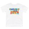 Train Up A Child - Toddler Christian T-shirt - Unisex - English