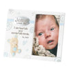 Jesus Loves Me Picture Frame