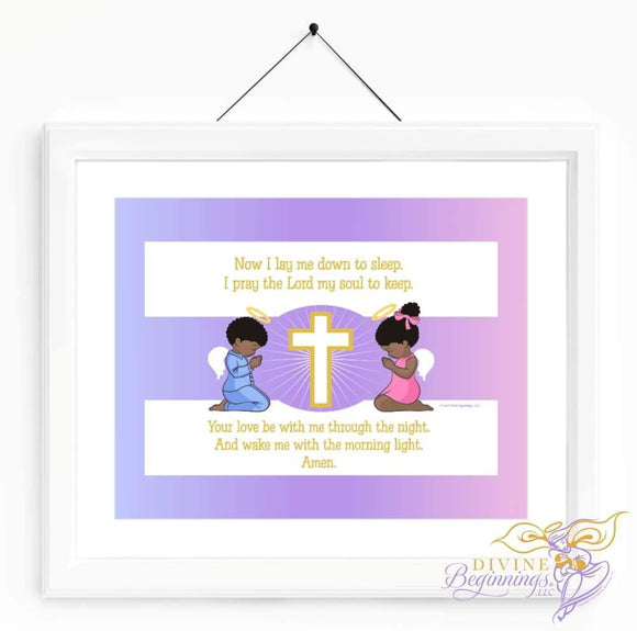 Christian Artwork - Now I Lay Me Down To Sleep - Black Children - Design 1 - Divine Beginnings, LLC