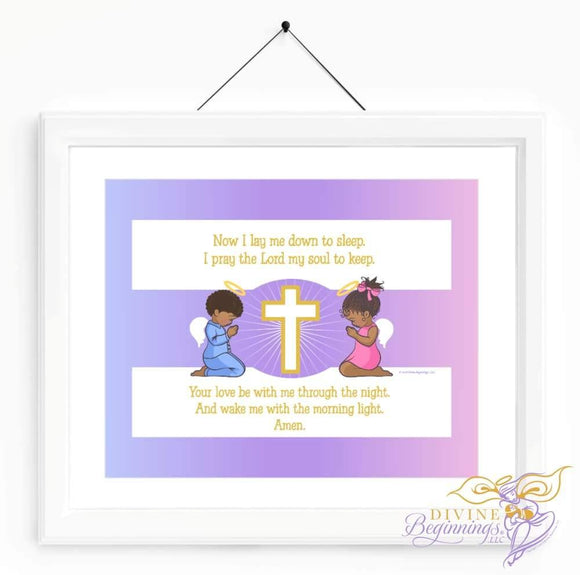Christian Artwork - Now I Lay Me Down To Sleep - Black Children - Design 2 - Divine Beginnings, LLC