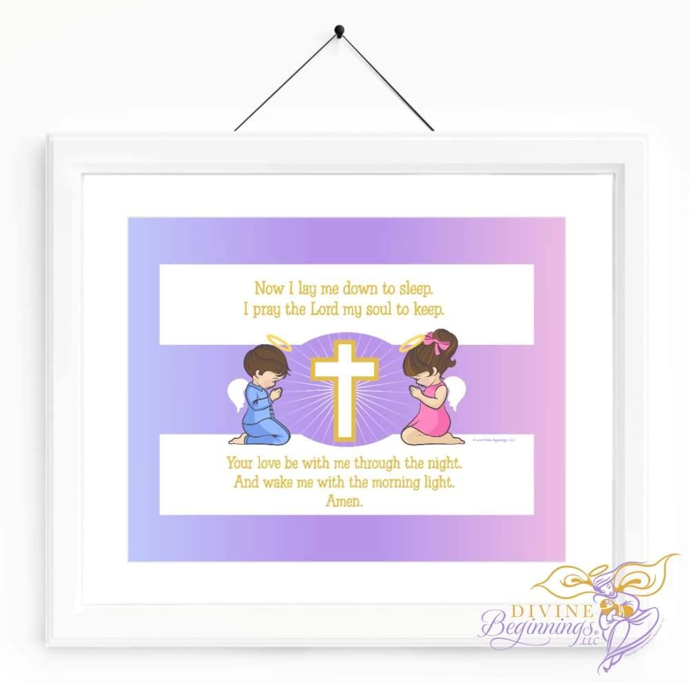 Christian Artwork - Now I Lay Me Down To Sleep - Brunette Children - Divine Beginnings, LLC